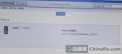 迅维实地面授培训学员自述实地小白之毕业见证记！