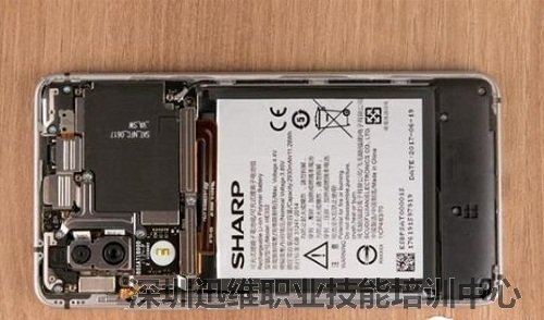 夏普AQUOS S2 拆机图解