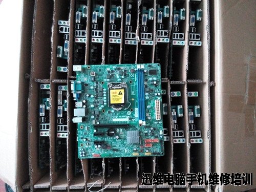 迅维主板维修培训班——学员实践主板