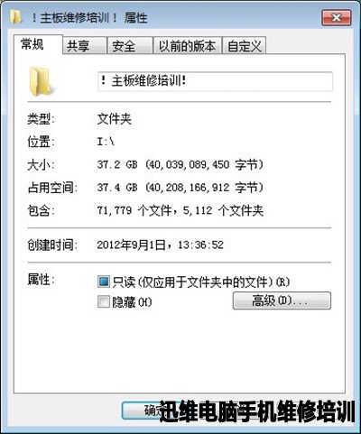 37G资料