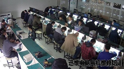 武汉手机维修培训