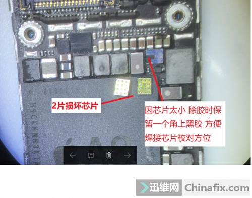 实地小白成功修复iPhone 6屏幕不显示故障！