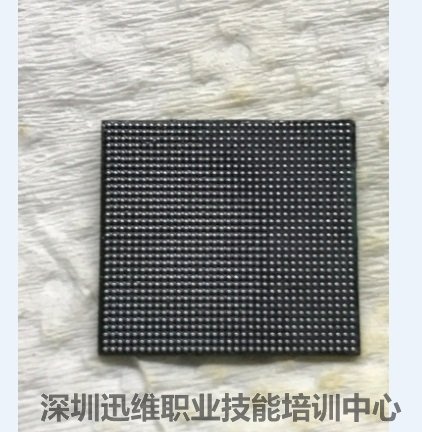 轻松焊接A8——迅维培训让小白成功逆袭
