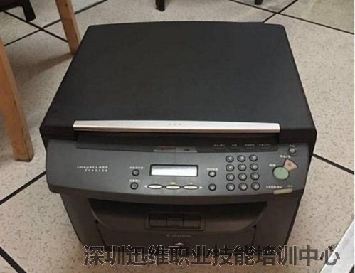 佳能MF4010B纸张脏污打印机卡纸维修 图1