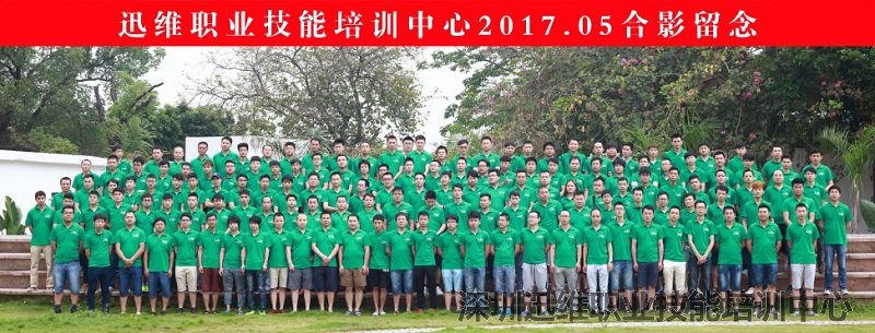 周年钜惠