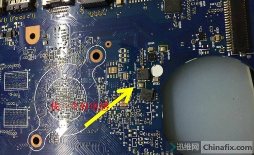 笔记本主板不开机故障