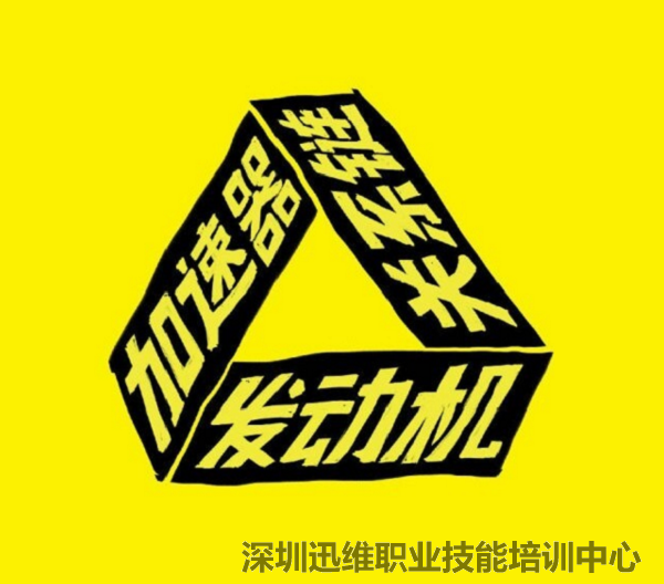 小米口碑营销十大秘诀！必看