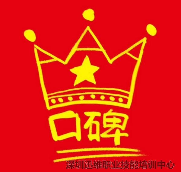 小米口碑营销十大秘诀！必看