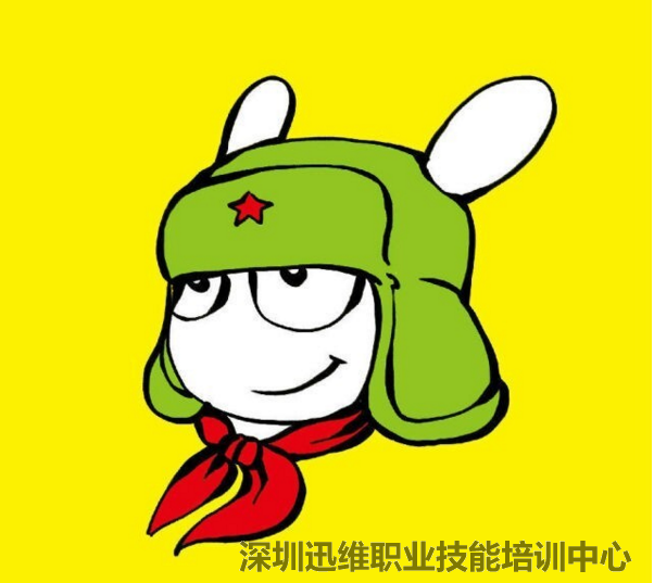 小米口碑营销十大秘诀！必看