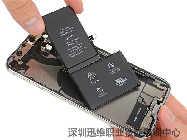 电池容量为2716mAh