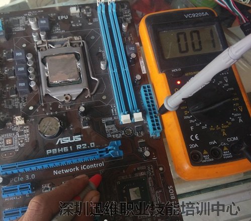 电脑开机没反应维修 图4