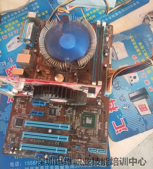 电脑开机没反应维修 图8