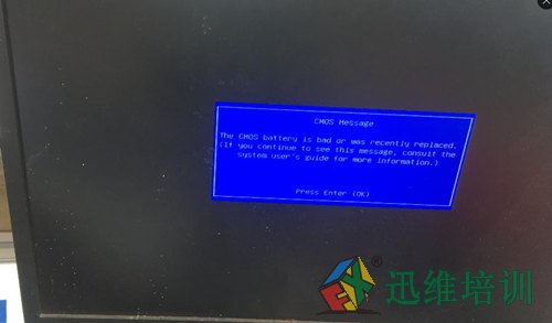 神舟战神K650DC笔记本开不了机维修 图9