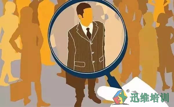 你的格局决定你的结局
