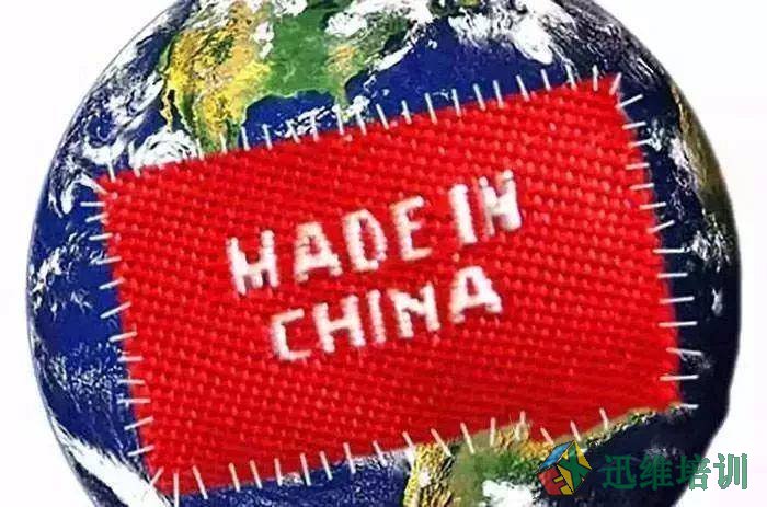 日本又一家巨头企业倒下了！别了！日本东芝！（图5）
