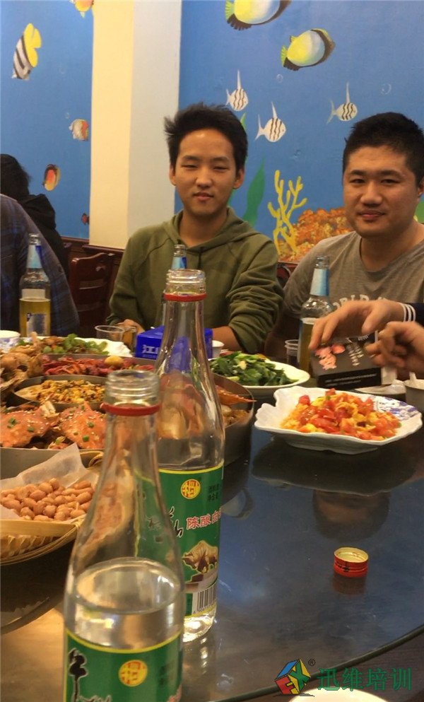 迅维培训