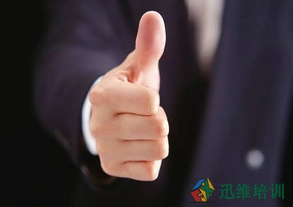 神奇的一分钟管理法：1分钟其实你能做很多（图3）