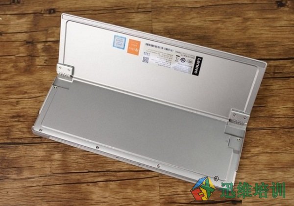 联想MIIX 520拆机