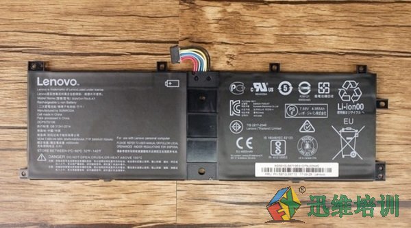 断电源拧螺丝，取下电池