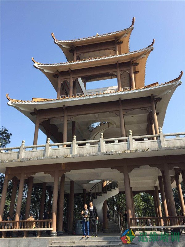 手机维修培训