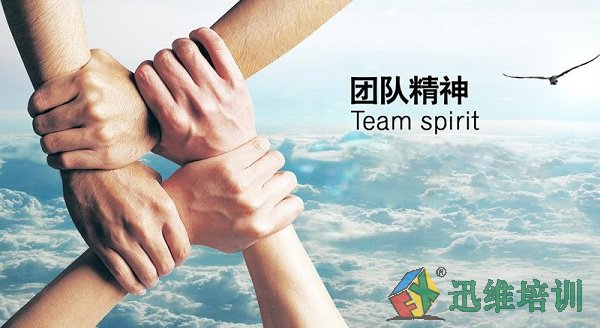 执行力：做大事者不纠结，成大器者不磨叽