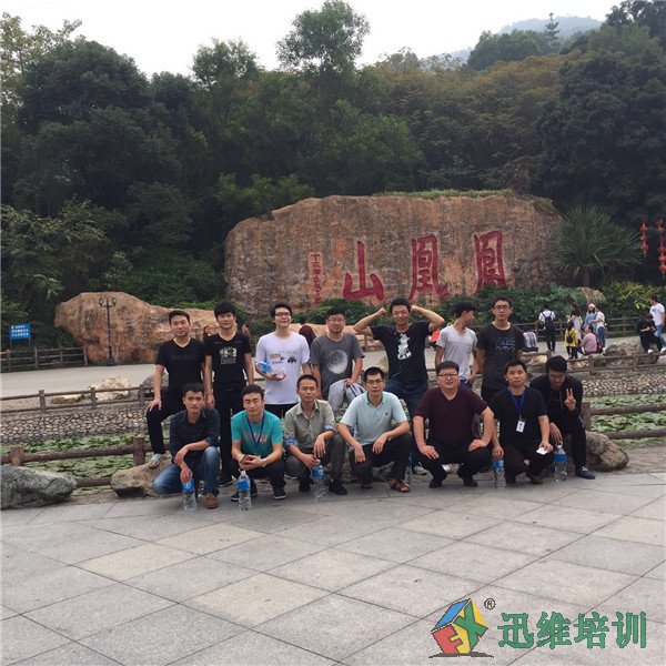 笔记本维修培训
