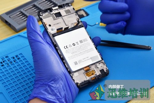 魅蓝S6拆解