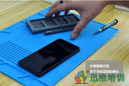 魅蓝S6拆解