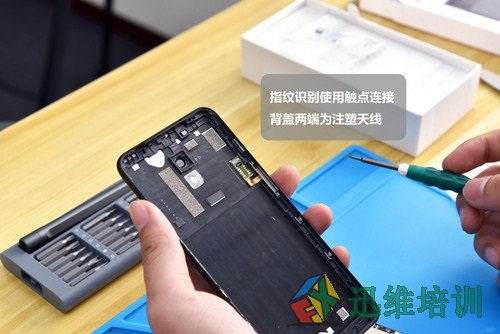 魅蓝S6拆解