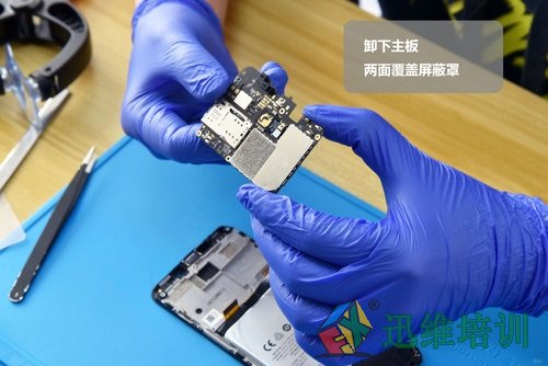 魅蓝S6拆解