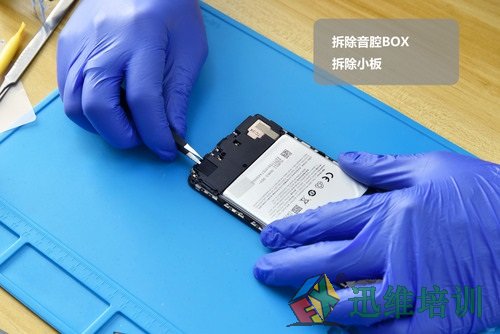 魅蓝S6拆解