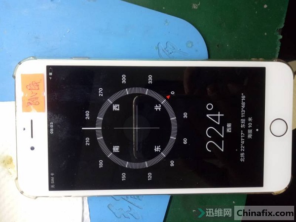 迅维实地面授培训学员毕业之作