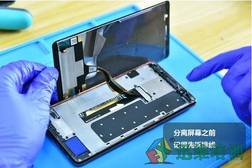 断开排线再分离屏幕