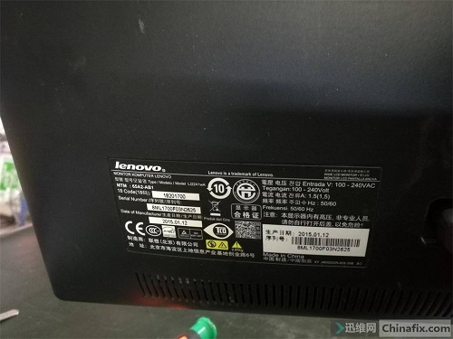 联想LI2241wA显示器有残影，偏白、拖影故障维修
