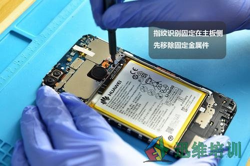 荣耀畅玩7C拆解
