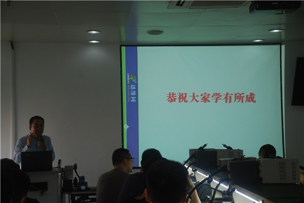 迅维培训