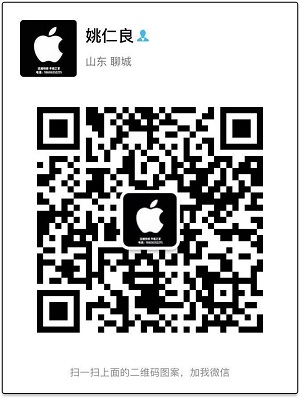 迅维实地面授培训