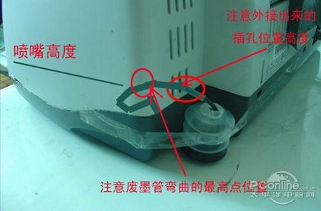 爱普生R330喷头图案全黑无彩色故障维修