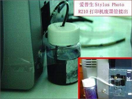爱普生R330喷头图案全黑无彩色故障维修