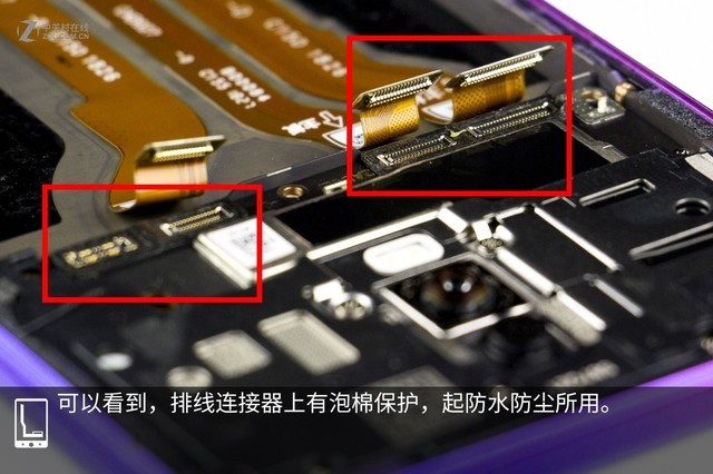 OPPO R17拆机图解全过程