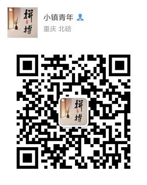 迅维实地面授培训
