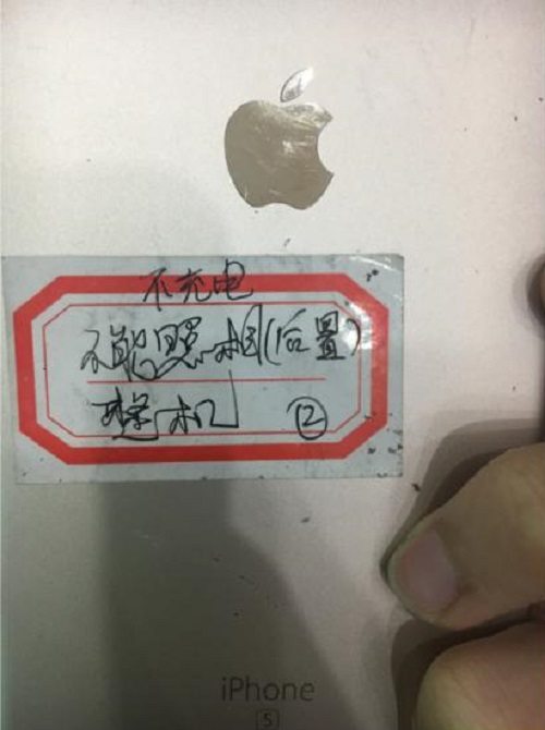 iPhone6s Plus手机后摄像头不能用，电池不充电维修