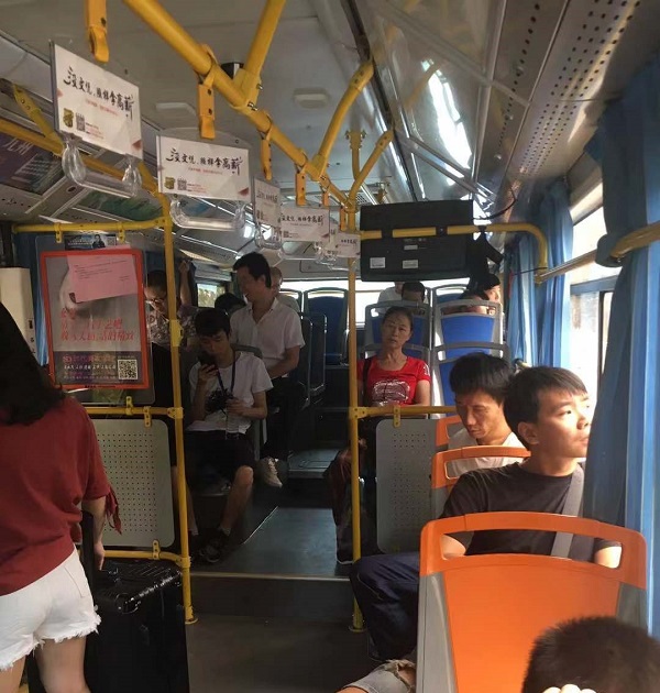 迅维学员十月之旅：凤凰山我来了