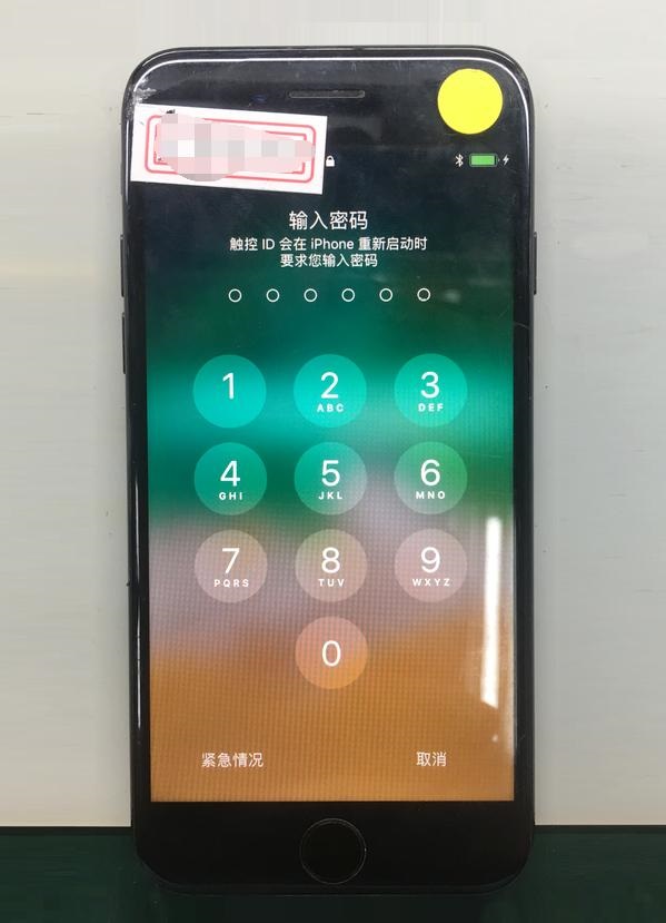 iPhone7手机开机白苹果重启故障维修