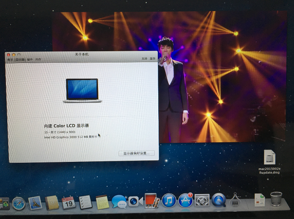 MacBook A1286显卡PCB板层断线改集显维修