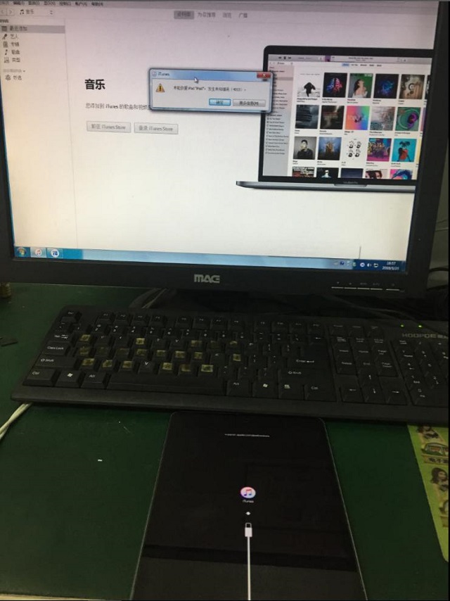 刷机报错4013
