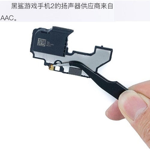 黑鲨游戏手机2拆解