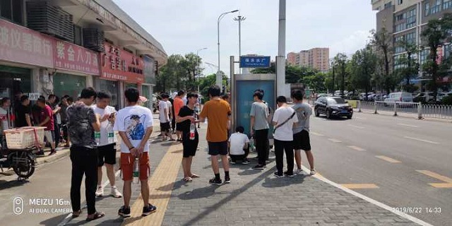 迅维实地手机维修班培训学员凤凰山游玩