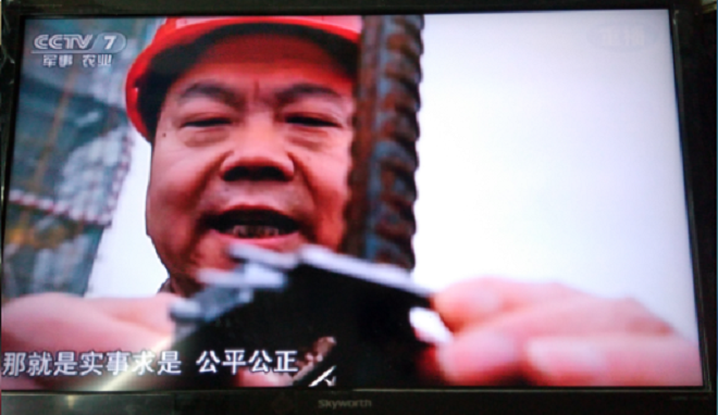 创维37M11HM液晶电视不开机维修案例