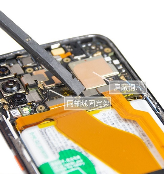 iQOO Pro 5G版拆解